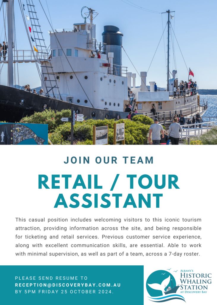 Flyer advertising retail team member position